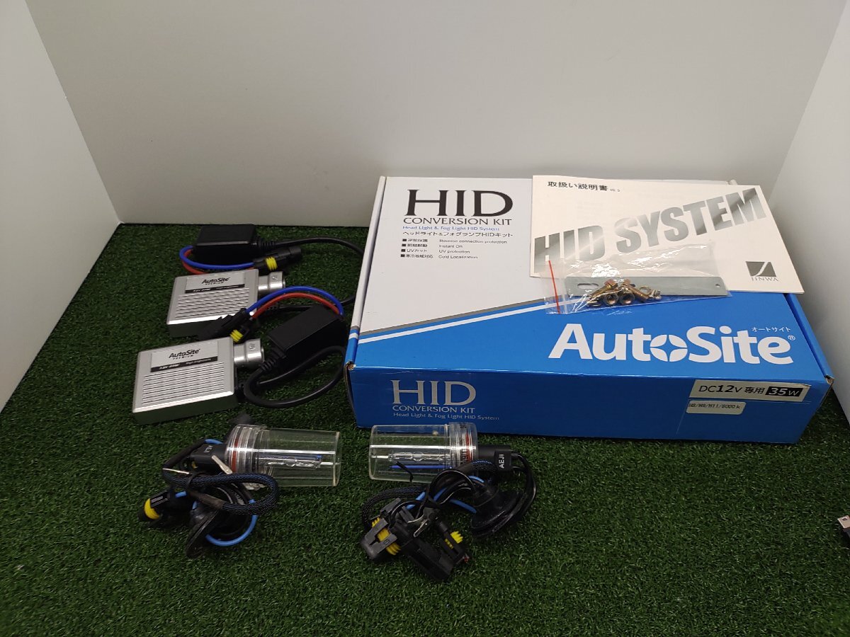 ★中古品★AUTOSITE ヘッドライト&フォグランプHIDキット HID CONVERSION KIT H8/H9/H11/800K DC12V専用35W【他商品と同梱歓迎】拍卖