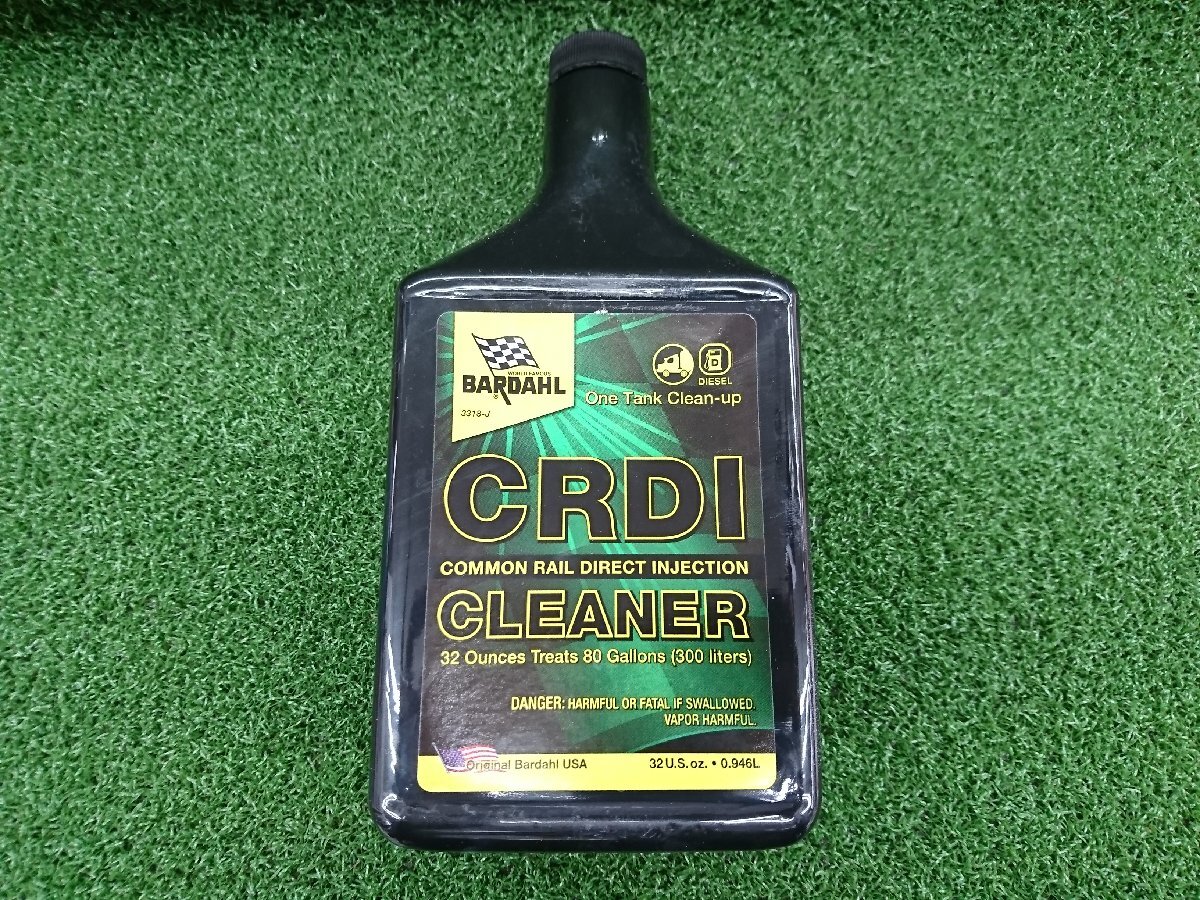 ★未開封★BARDAHL バーダル インジェクションクリーナー ディーゼルエンジン専用 燃料系システム洗浄剤 0.946L【他商品と同梱歓迎】拍卖