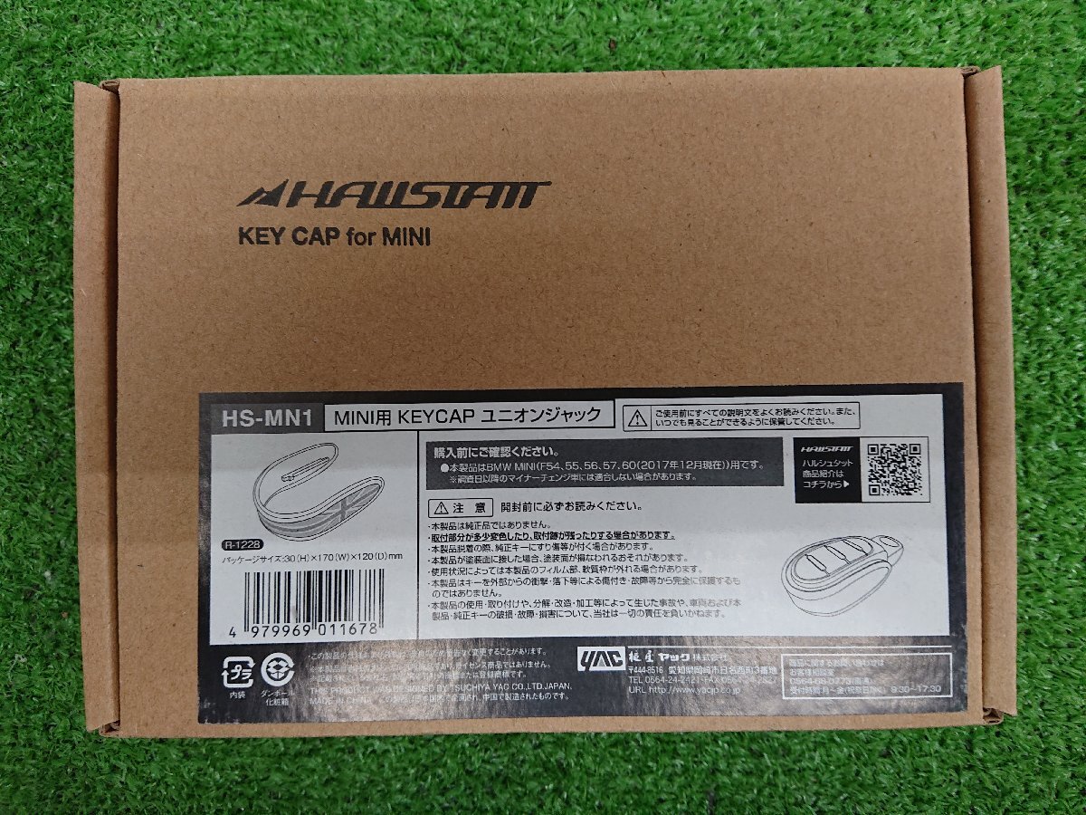 ★未使用品★ MINI用 KEYCAP 槌屋ヤック HALLSTATT(ハルシュタット) ユニオンジャック HS-MN1【他商品と同梱歓迎】拍卖