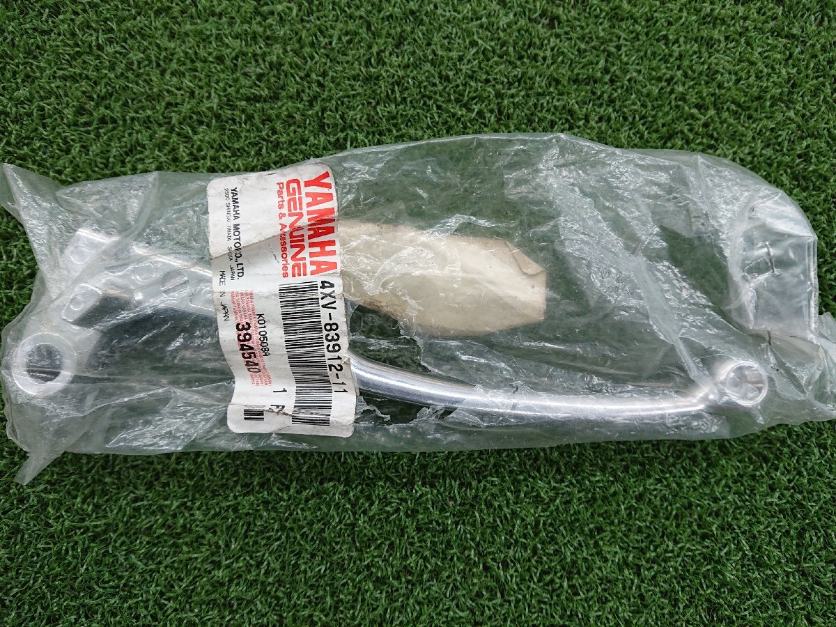 ★中古品★ヤマハ純正部品 レバー 4XV-83912-11 - YAMAHA【他商品と同梱歓迎】拍卖