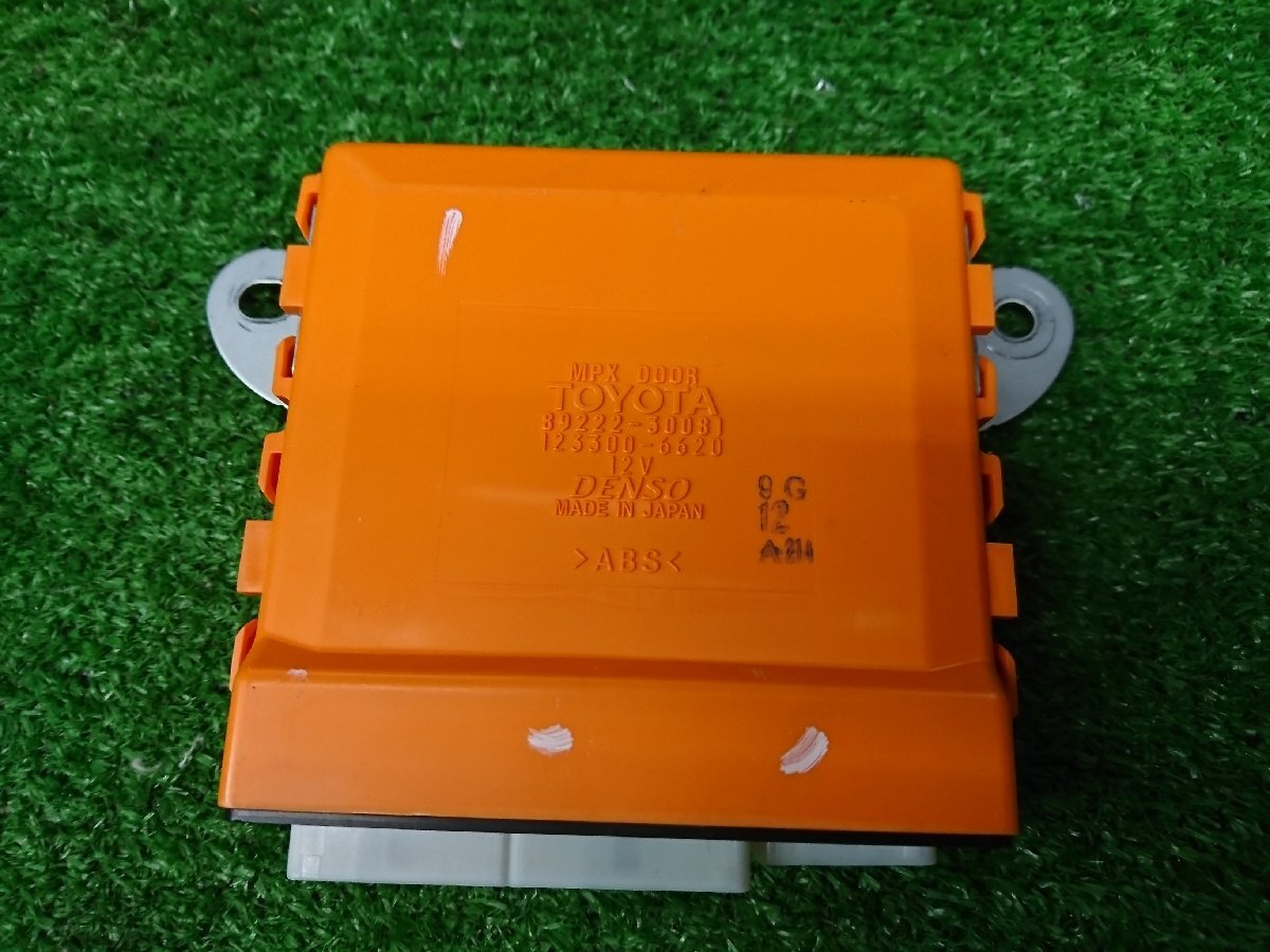 ★中古品★トヨタ UZS186 クラウン マジェスタ フロントドア MPX コンピュータ 89222-30081【他商品と同梱歓迎】拍卖