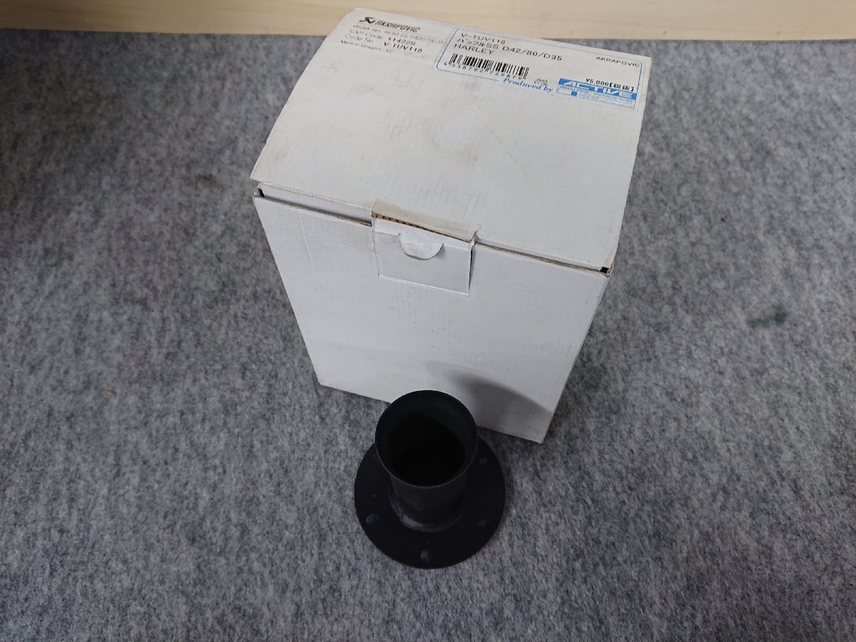 ★中古品★アクラポヴィッチ V-TUV118 バッフルSS D42/80/D35 HARLEY バッフル【他商品と同梱歓迎】拍卖