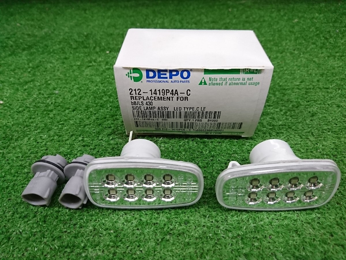 ★未使用品★DEPO クリア LED サイドマーカー ランプ ウインカー 212-1419P4A-C【他商品と同梱歓迎】拍卖