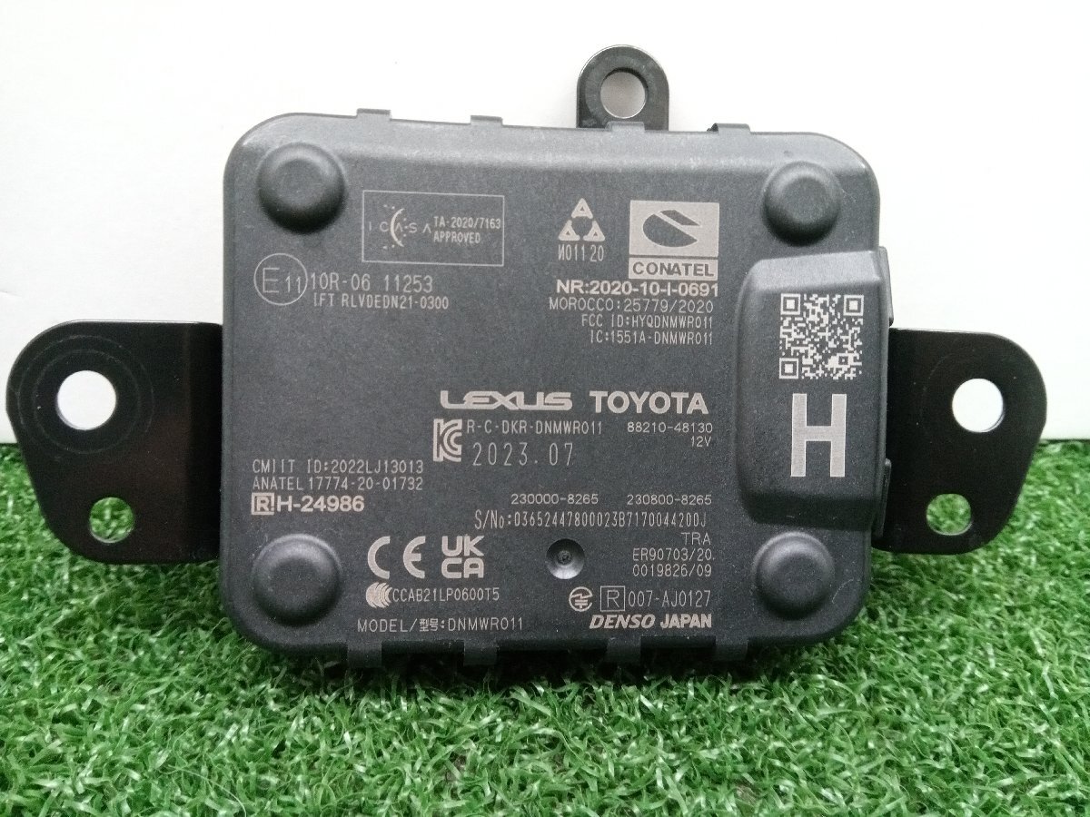 ★中古品★TOYOTA DENSO 純正ミリ波レーダー DNMWR011【他商品と同梱歓迎】拍卖