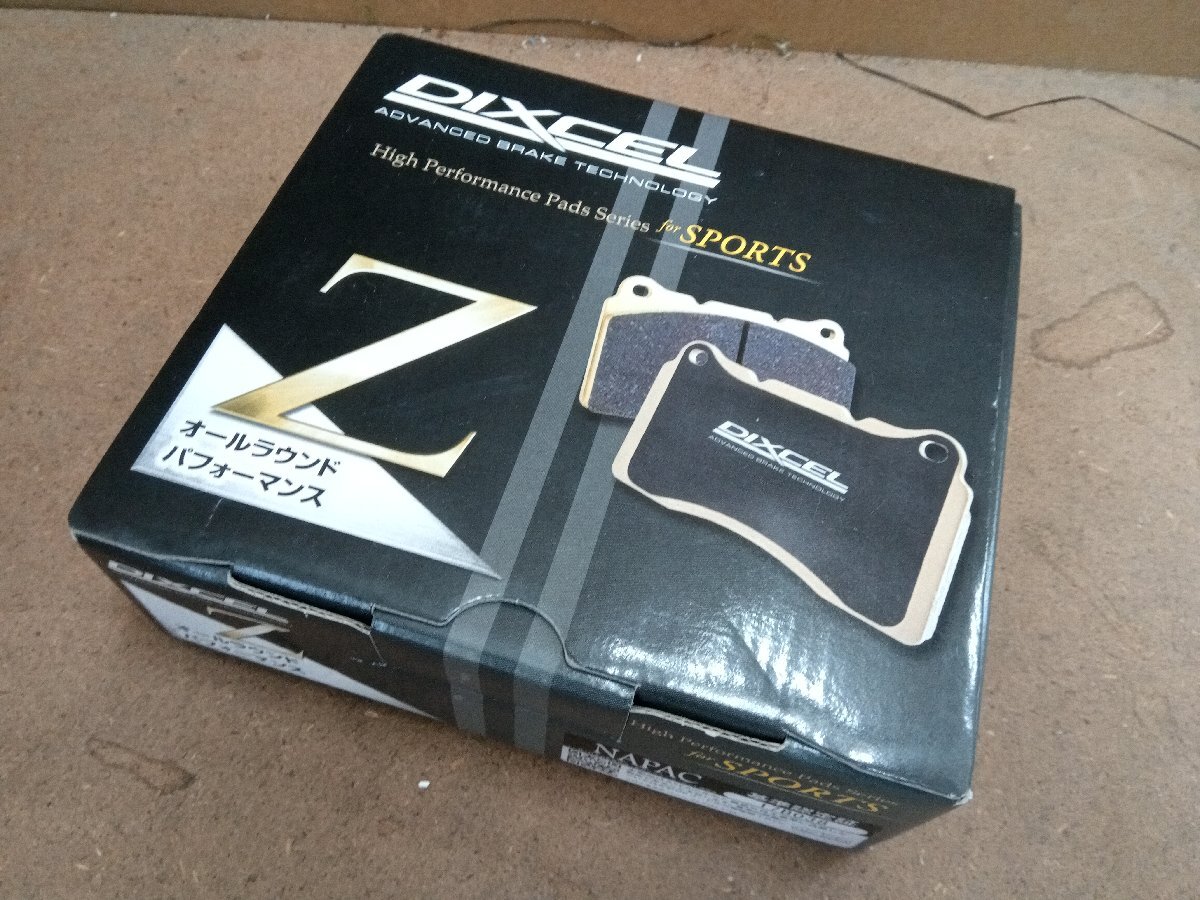 ★未使用品★DIXCELディクセル Z-Typeフロントパッド Zタイプ 321 672 スカイライン エクストレイル セレナ【他商品と同梱歓迎】拍卖
