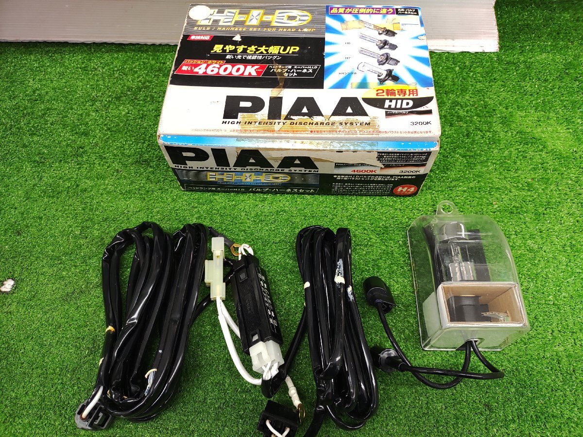 ★ジャンク品★HIDキット / 4600k 35w H4 バイク用 品番MH12B【他商品と同梱歓迎】拍卖