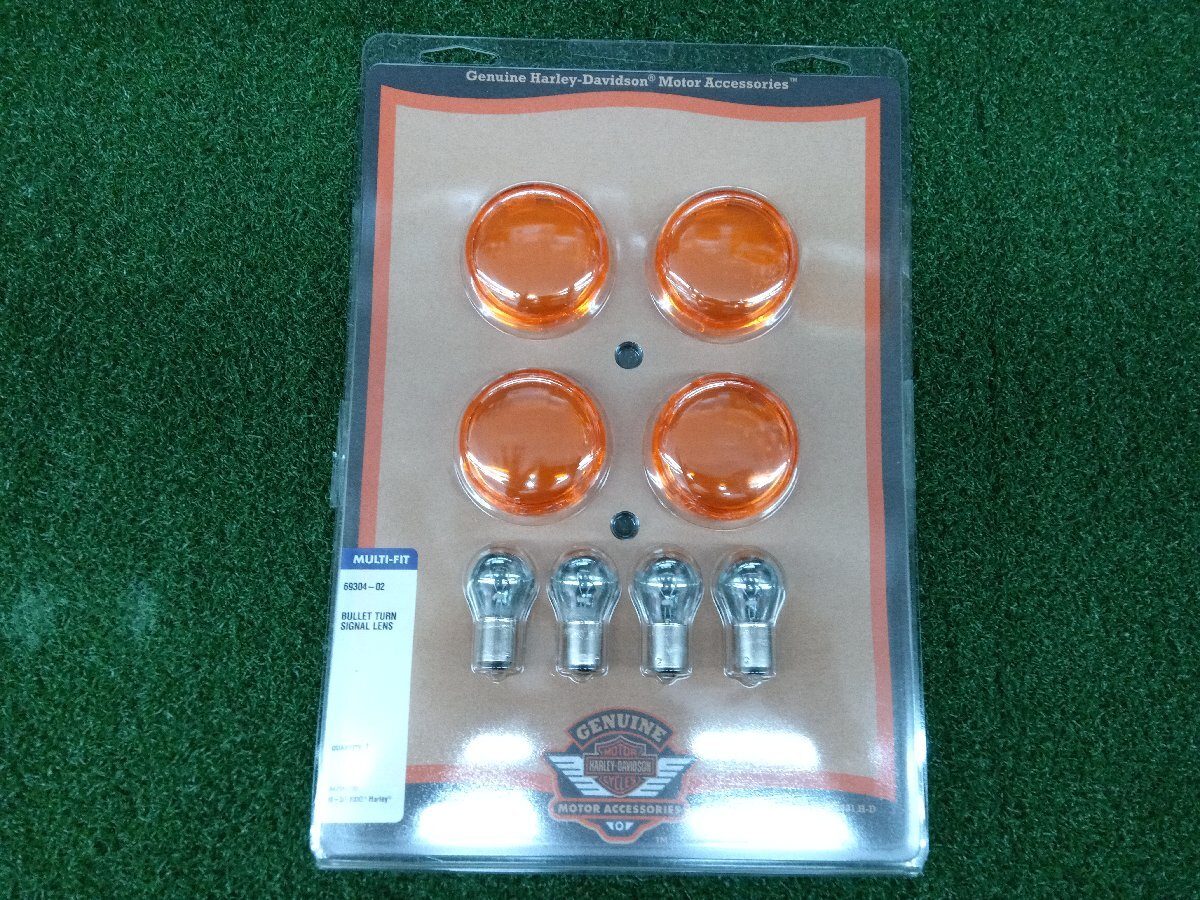 ★中古品★ハーレーダビッドソン マルチフィット ウインカーレンズ キット 69304-02【他商品と同梱歓迎】拍卖