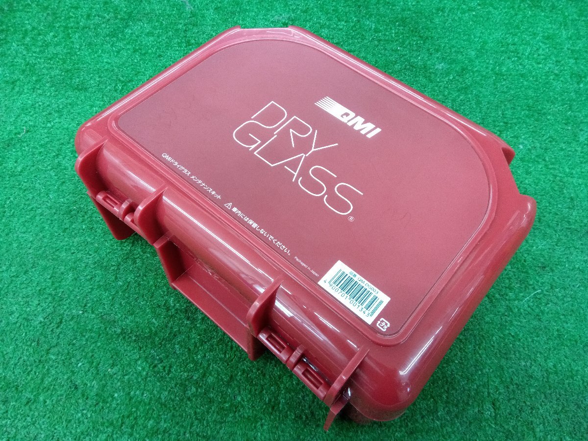 ★未使用品★QMI DRY GLASS メンテナンスキット ドライグラス ガラスコーティング QM-DG003 トヨタ TOYOTA【他商品と同梱歓迎】拍卖