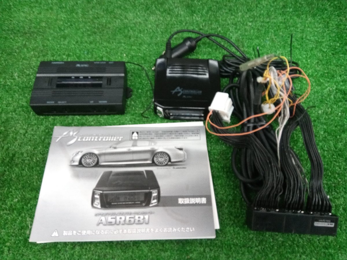 ★ジャンク品★ データシステム エアサスコントローラー ASR681II 【他商品と同梱歓迎】拍卖
