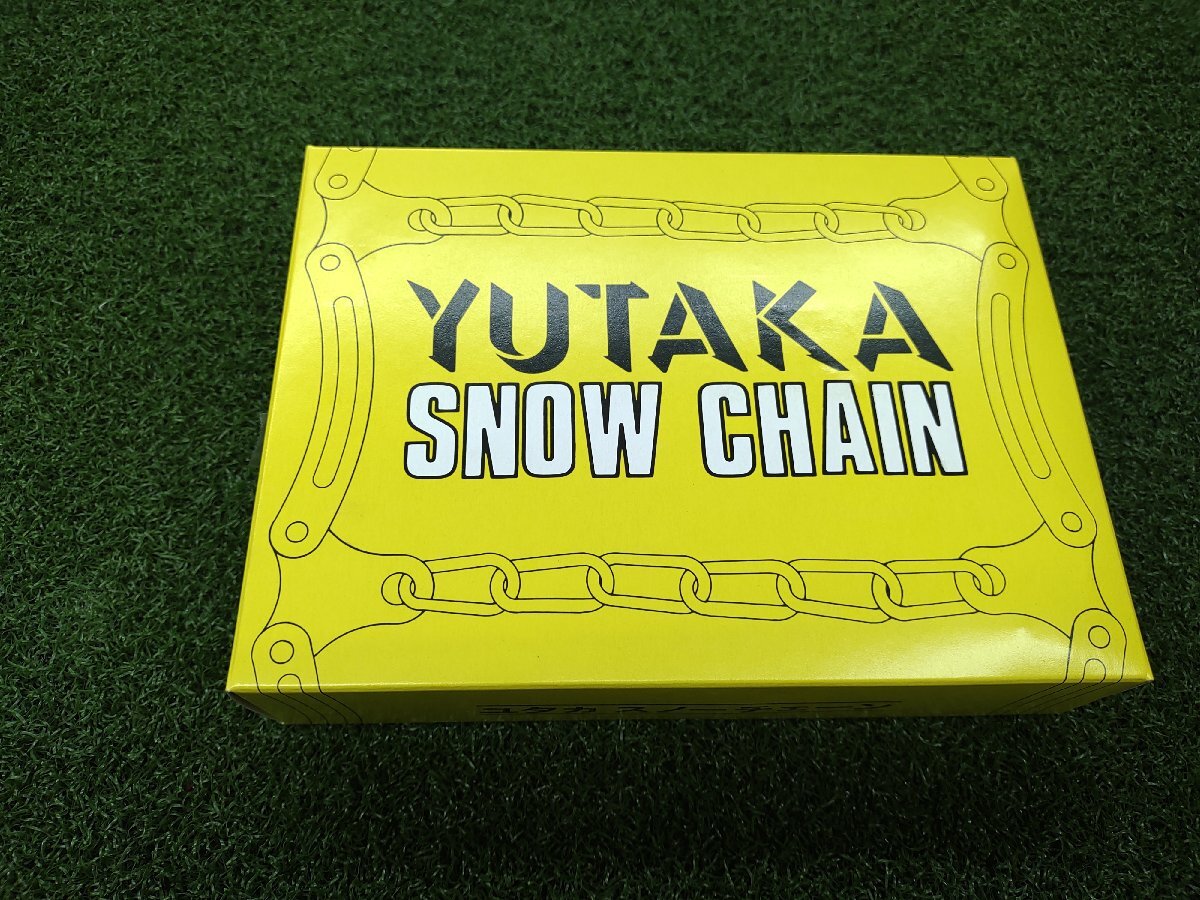 ★未使用品★YUTAKA ユタカ スノーチェーン バイク用 100/90-10、110/90-10 711金属チェーン【他商品と同梱歓迎】拍卖