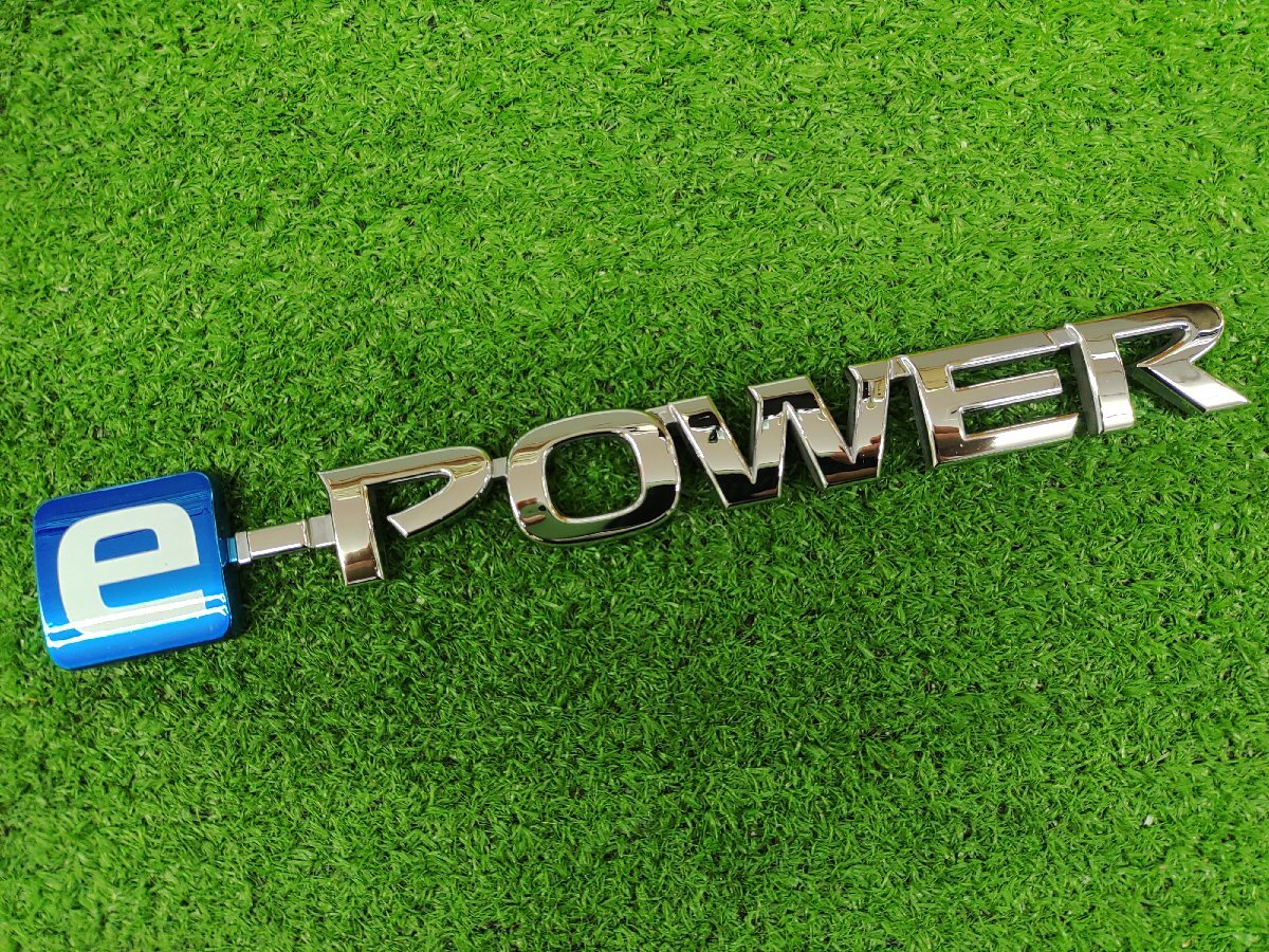 ★中古品★エンブレム / NISSAN 日産 e-POWER【他商品と同梱歓迎】拍卖