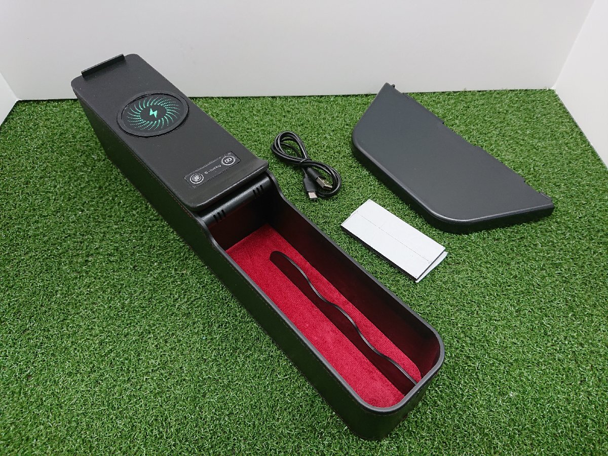 ★中古品★シートサイドポケット ワイヤレス充電 小物入れ ライト付き【他商品と同梱歓迎】拍卖