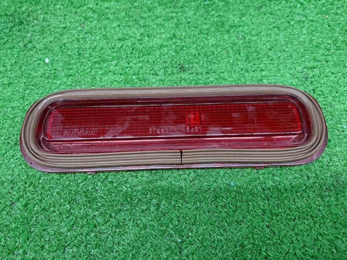 ★中古品★日産 スカイライン GT-R GTR 純正 ストップランプ センターブレーキランプ STANLEY R9461【他商品と同梱歓迎】拍卖