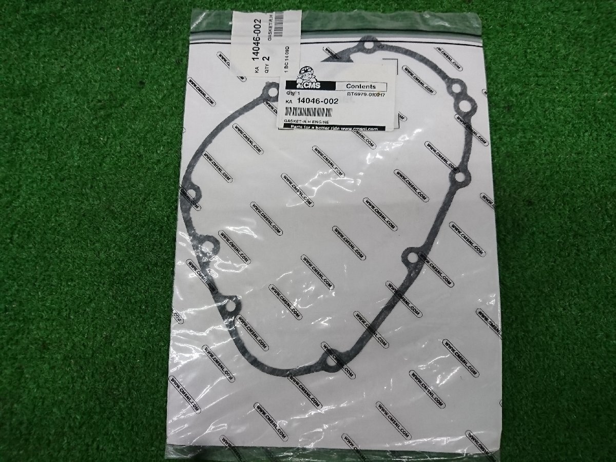 ★未使用品★KAWASAKI カワサキ KV75 右 エンジンカバー ガスケット CMS製 BT6979-010217 14046-002 【他商品と同梱歓迎】拍卖
