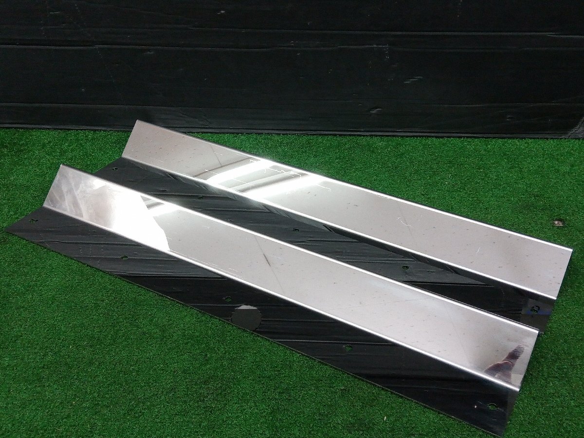 ★中古品★トラック用 テールランプステー 2枚セット ワンオフ 横幅約50CM 【他商品と同梱歓迎】拍卖