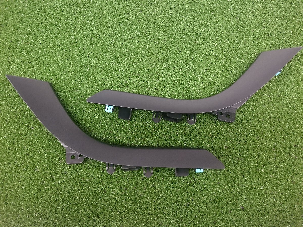 ★ジャンク品★スバル純正 パーツ 詳細不明 66077FL400/66077FL410 内装? 【他商品と同梱歓迎】拍卖