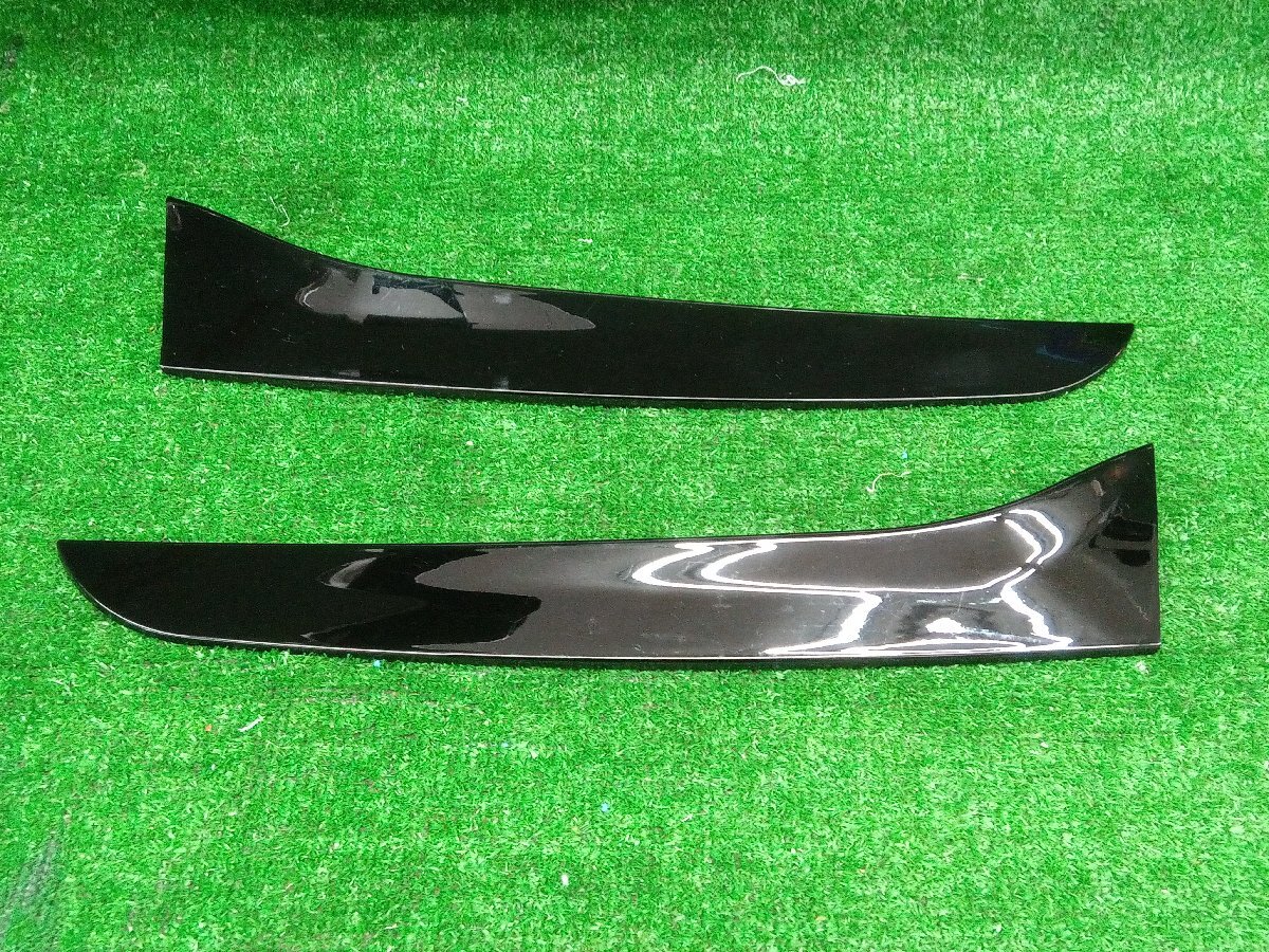 ★中古品★ VolksWagen フォルクスワーゲン Golf Variant 社外品 サイドスポイラートリム 左右セット【他商品と同梱歓迎】拍卖