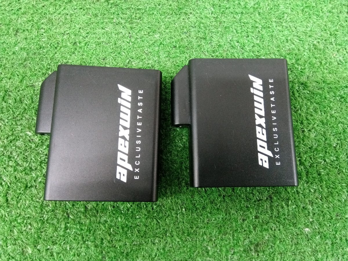 ★中古品★アタックベース APEX WIN ヒートギア専用 7.4Vバッテリー 空調服用バッテリー 400765 2個セット【他商品と同梱歓迎】拍卖