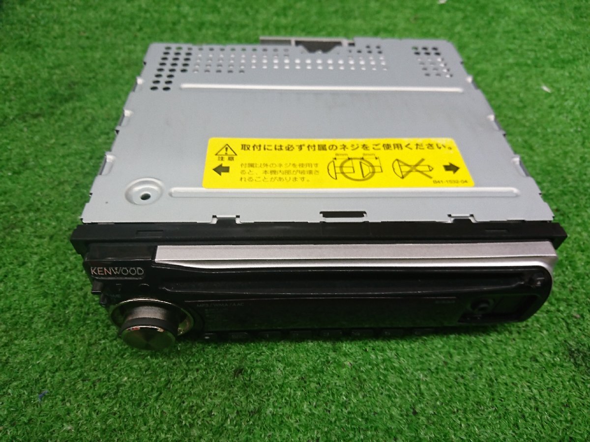 ★ジャンク品★KENWOOD ケンウッド カーオーディオ E333 CD/ラジオ/AUX 電源ケーブルなし【他商品と同梱歓迎】拍卖