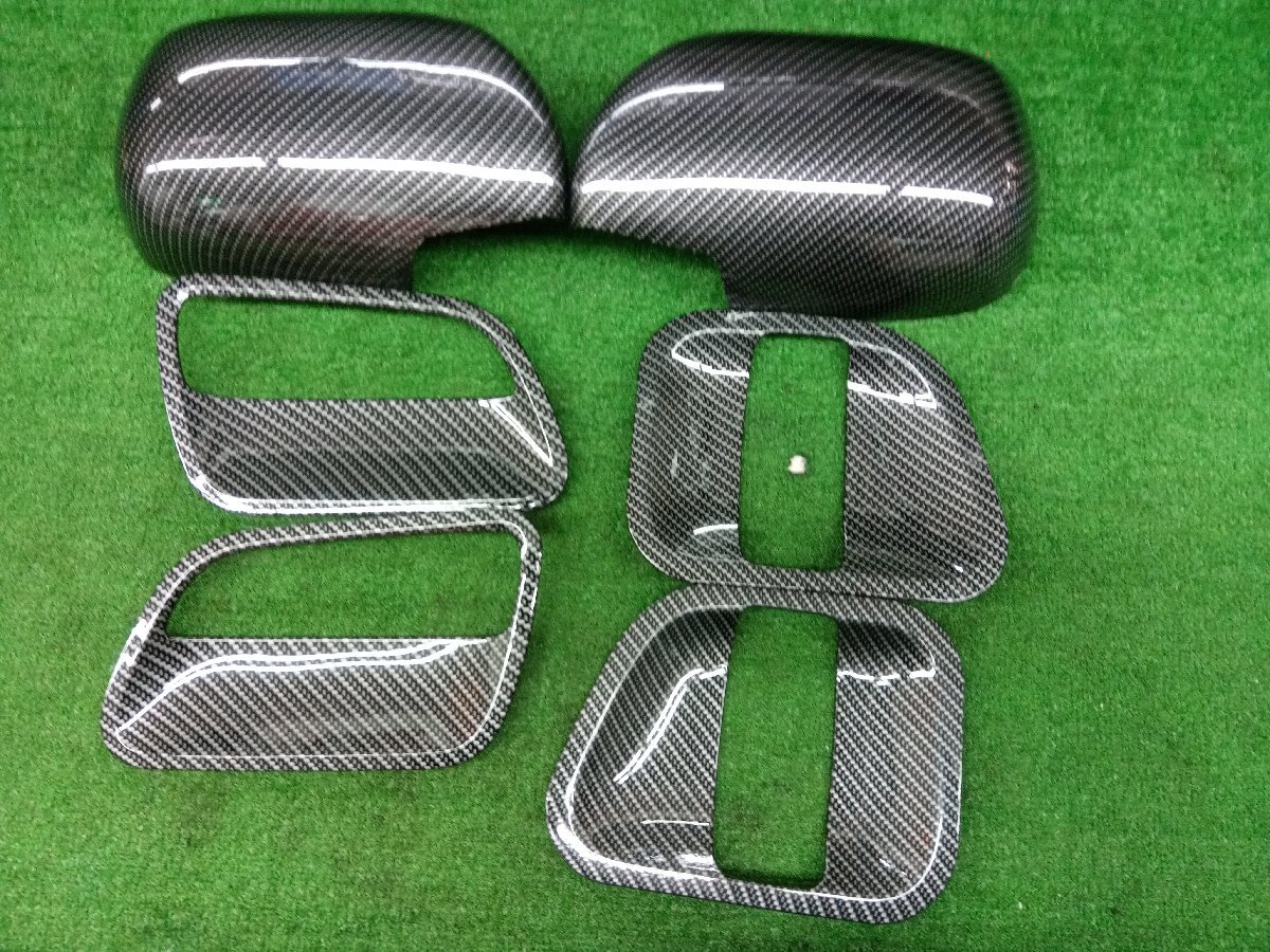 ★未使用品★外装カバーセット ミラーカバー ドアハンドルカバー カーボン調 社外 車種専用 トヨタ ハイエース 200系 【他商品と同梱歓迎】拍卖