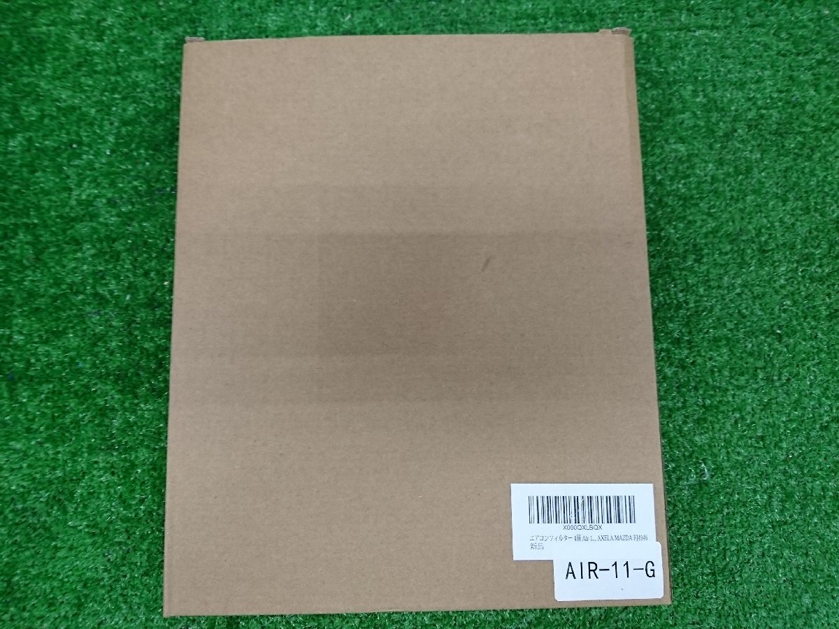 ★未使用品★エアコンフィルター 4層 Air-11G アクセラスポーツ アクセラセダン アテンザワゴン アテンザセダン FJ4946【他商品と同梱歓迎拍卖