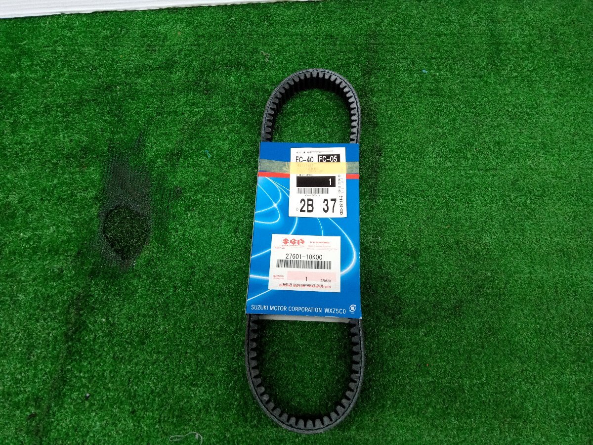 ★中古品★SUZUKI スズキ アドレス125 純正 ドライブベルト【他商品と同梱歓迎】拍卖