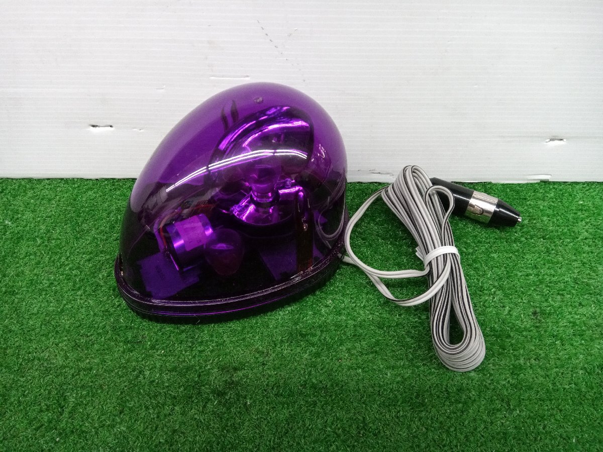 ★中古品★トライト 停止表示灯 KW-12 紫回転灯 ムラ灯 パトランプ 停止表示燈 PATLITE 国内正規 非常停止灯 JDM街道【他商品と同梱歓迎】拍卖