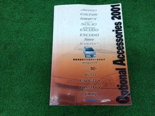★中古品★2001年 Optional Accessories SUZUKI スズキ アルト ジムニーなど【他商品と同梱歓迎】拍卖