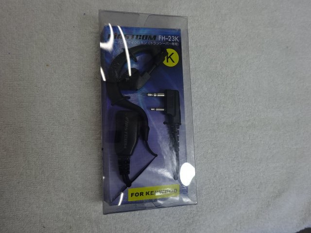 ★未使用品★FIRSTCOM イヤーハングマイクロフォン(トランシーバー専用) FK-23K【他商品と同梱歓迎】拍卖