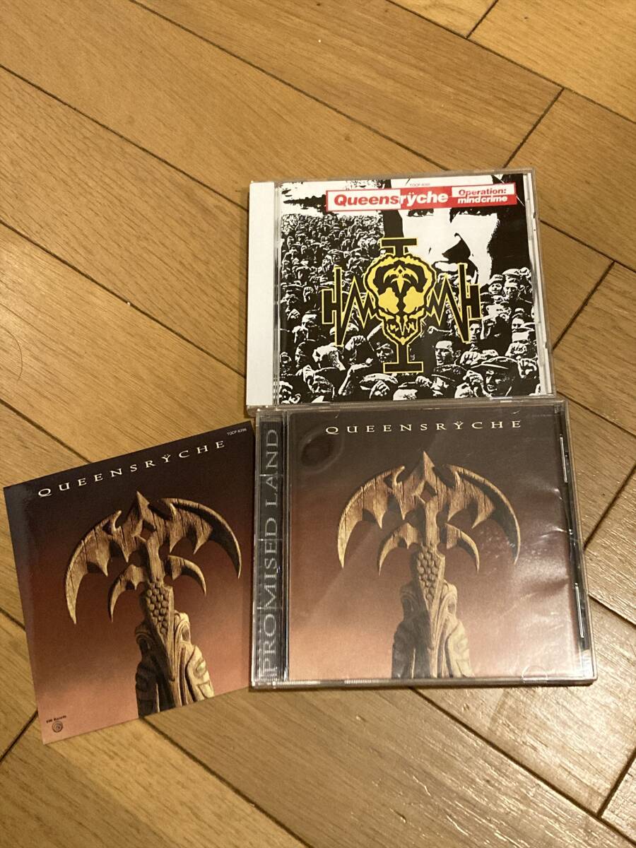 クイーンズライチ CD2枚セット オペレーション・マインドクライム 約束の地 ★国内盤美品★ クイーンズライク拍卖