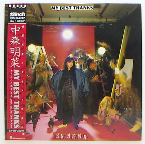 12”Single,中森明菜 MY BEST THANKS 片面3曲入り拍卖