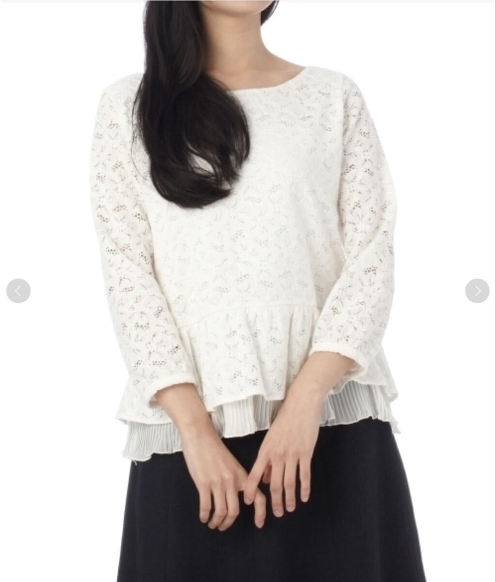 美品grove★フラワーレース×プリーツ七分袖ブラウス ホワイト白Mサイズブランド ブラウス カットソー ワールドペプラムフォーマル拍卖