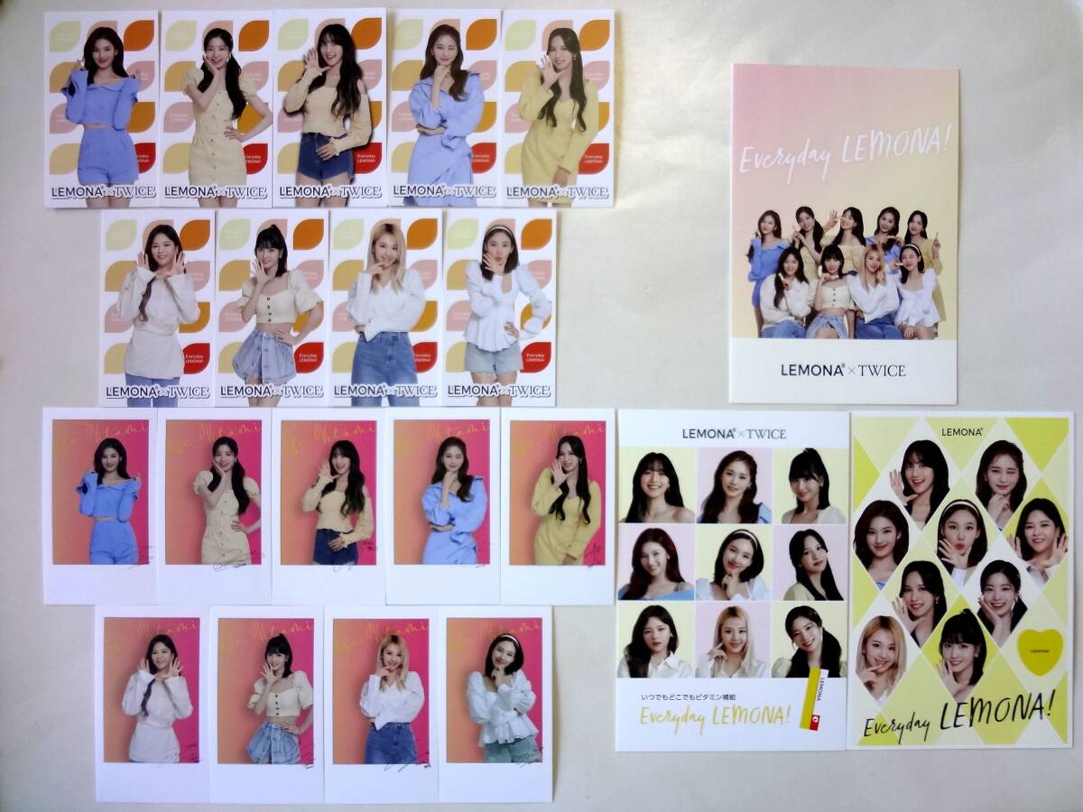 TWICE トレカ 9名×2種 + ポストカード 3種 / LEMONA×TWICE 限定 / 送料250円拍卖