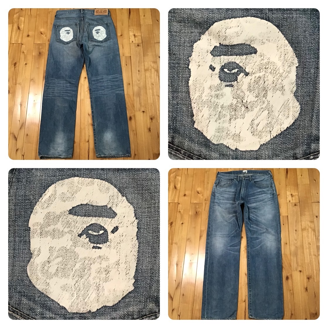 BAPE CAMO APE HEAD Denim Pants Mサイズ a bathing ape デニム パンツ エイプ ベイプ アベイシングエイプ ジーンズ 迷彩 NIGO y68拍卖