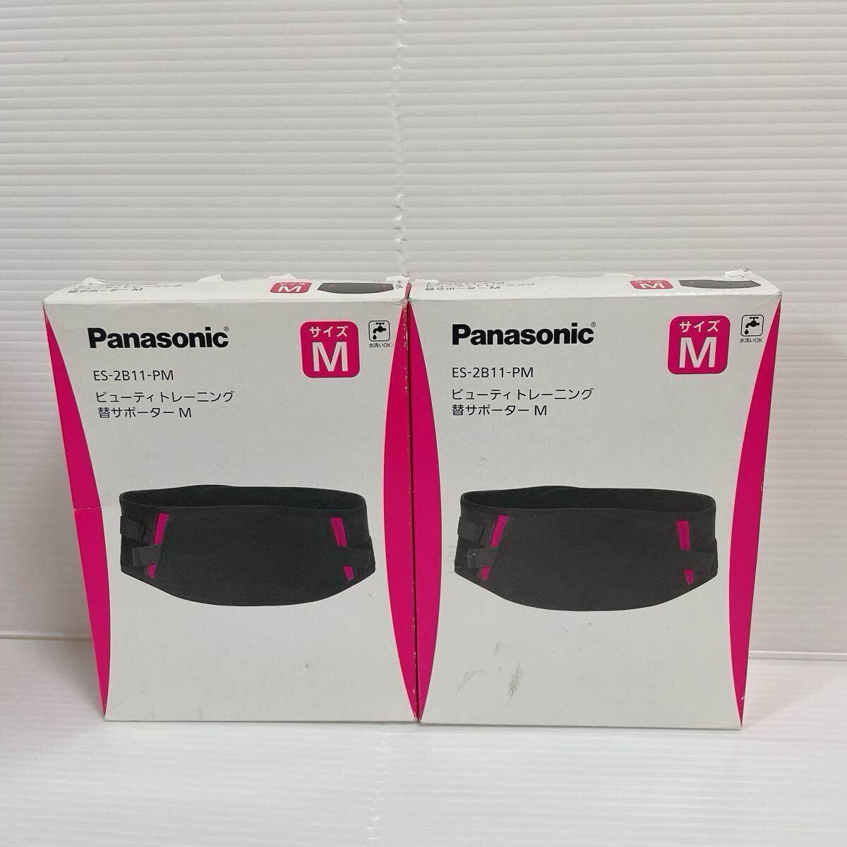 新品未使用品 Panasonic ビューティトレーニング替えサポーター Mサイズ 2セットまとめ売り   C970拍卖