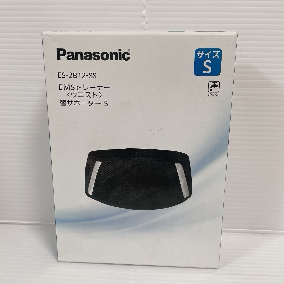1円スタート 新品未使用品 Panasonic EMSトレーナー〈ウエスト〉替えサポーター Sサイズ C969拍卖