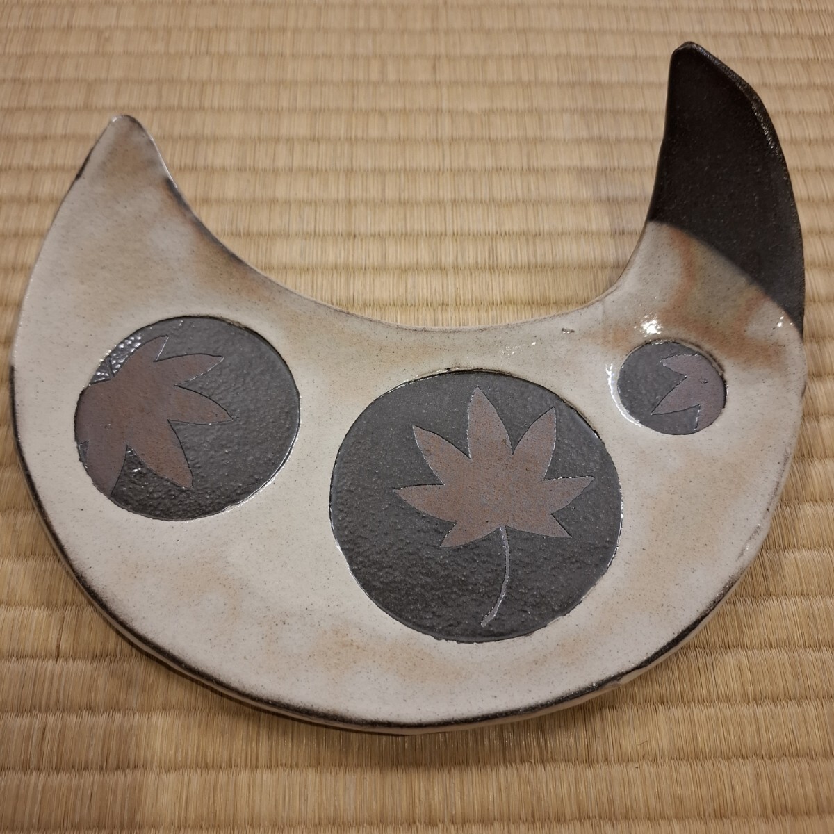 菓子器 菓子皿 作家物 銘あり 約H5×25.5cm×12.5cm拍卖