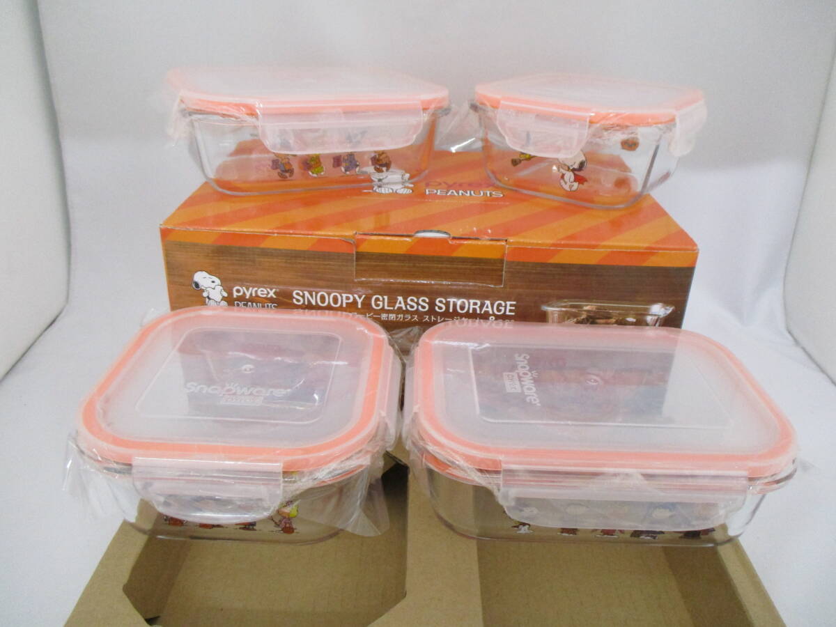 セット pyrex パイレックス スヌーピー 密閉ガラス ストレージセット 8pcs 保存容器 ハロウィン PEANUTS 食器 ガラス器 【8512】拍卖
