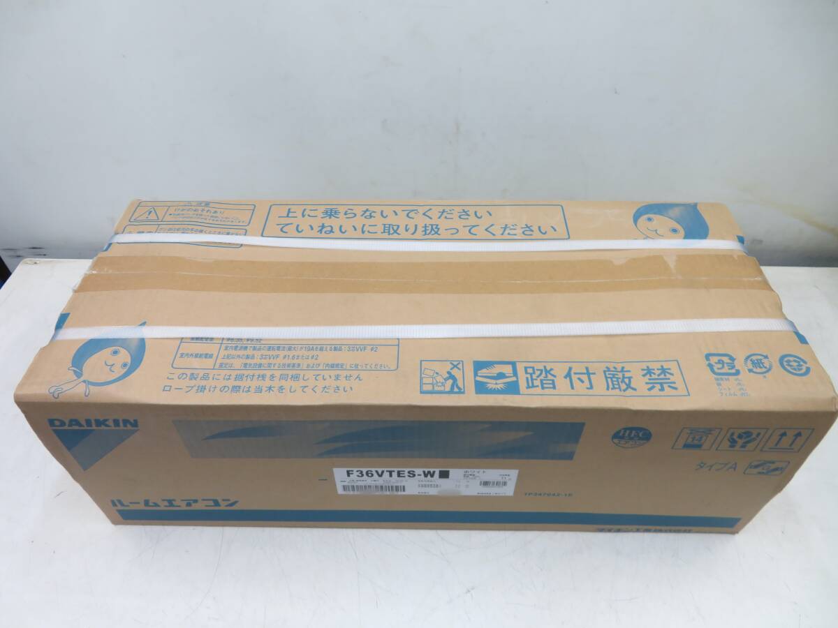 DAIKIN ダイキン ルームエアコン 室内機のみ F36VTES-W 3.6kW 主に12畳用 単相100V 2018年製?拍卖