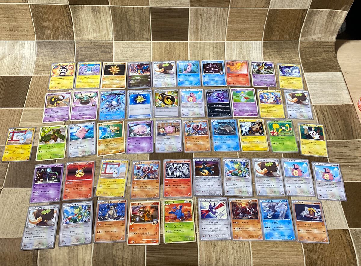 ①ポケモンカード ポケカ まとめ 50枚セット コレクション いろいろ 中古品拍卖