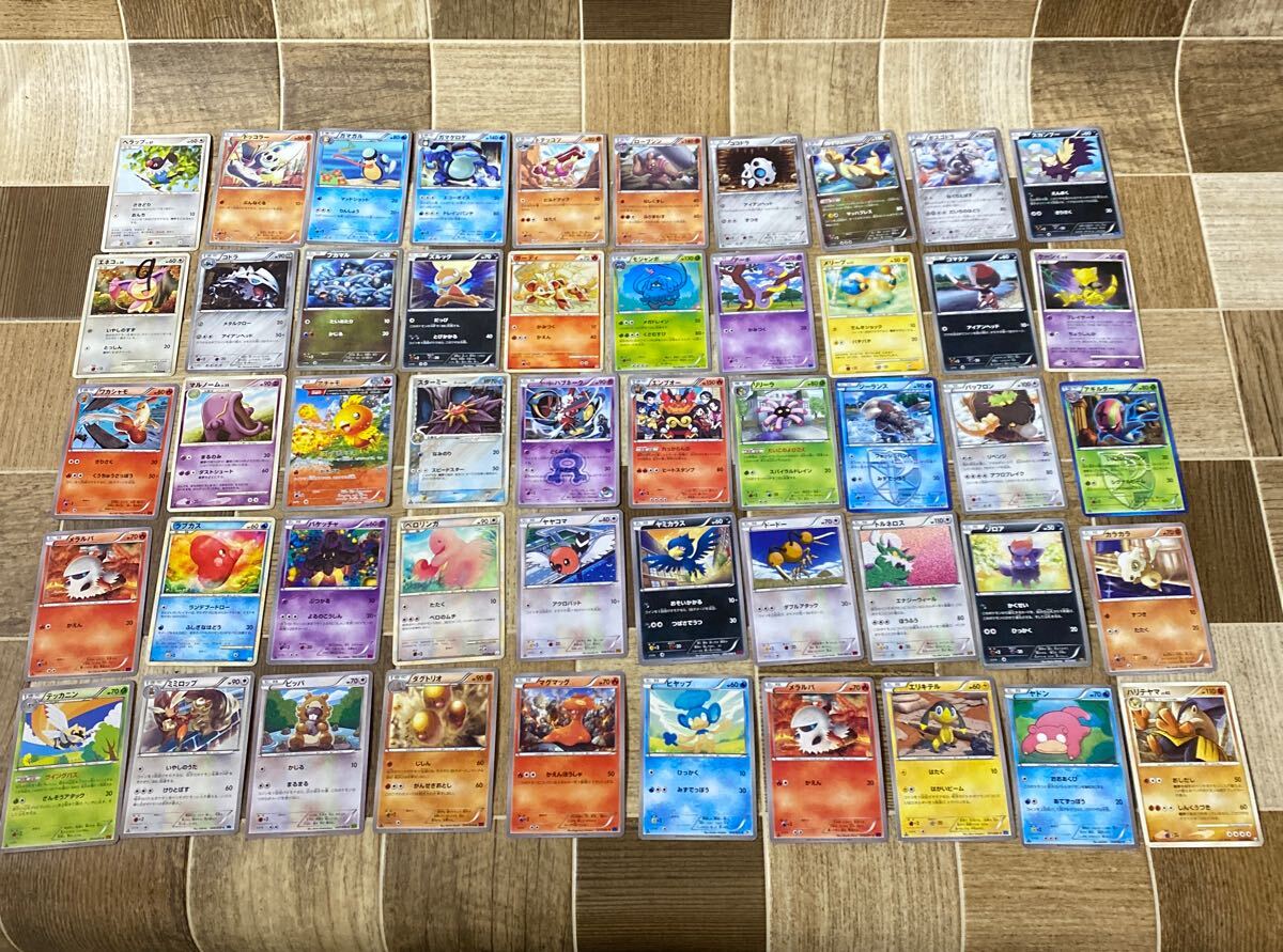 ③ポケモンカード ポケカ まとめ 50枚セット コレクション いろいろ 中古品拍卖