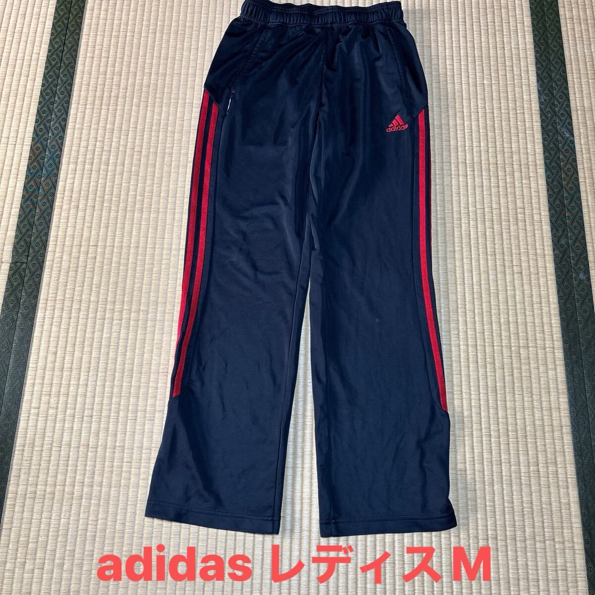 難ありadidas レディスジャージパンツ M ブラックレッド拍卖
