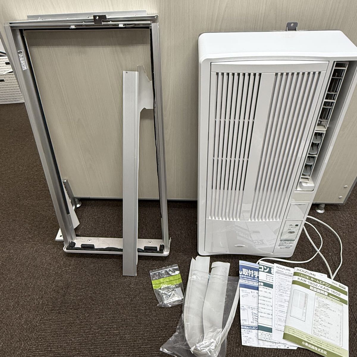 【大阪市西区直接引き取り限定】1213KOIZUMI ルームエアコン 窓用エアコン KAW-1602 2020年製 冷房除湿専用 取り付け枠付き 通電送風確認済拍卖