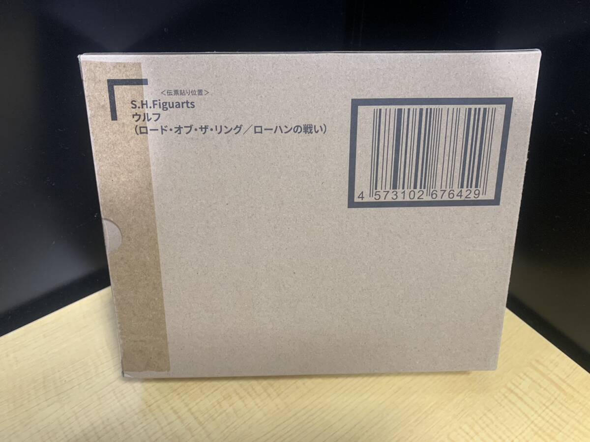 S.H.Figuarts ウルフ(ロード・オブ・ザ・リング/ローハンの戦い)【輸送箱新品未開封】Bandai フィギュア 映画拍卖