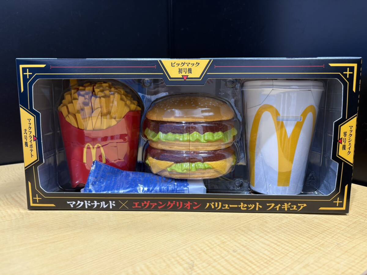 新世紀エヴァンゲリオン マクドナルド 限定コラボ 奇跡の変形 マクドナルド×エヴァンゲリオン バリューセット フィギュア②拍卖