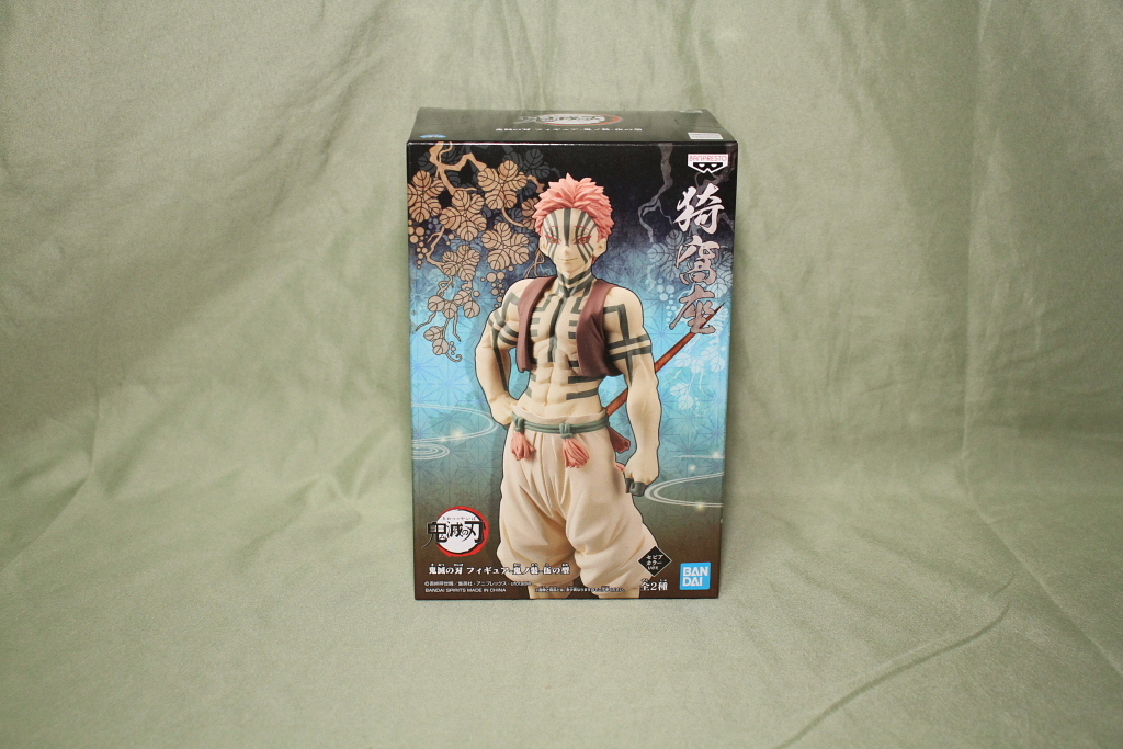 フィギュア 猗窩座 (セピアカラーver.) 鬼滅の刃 鬼ノ装 伍の型拍卖