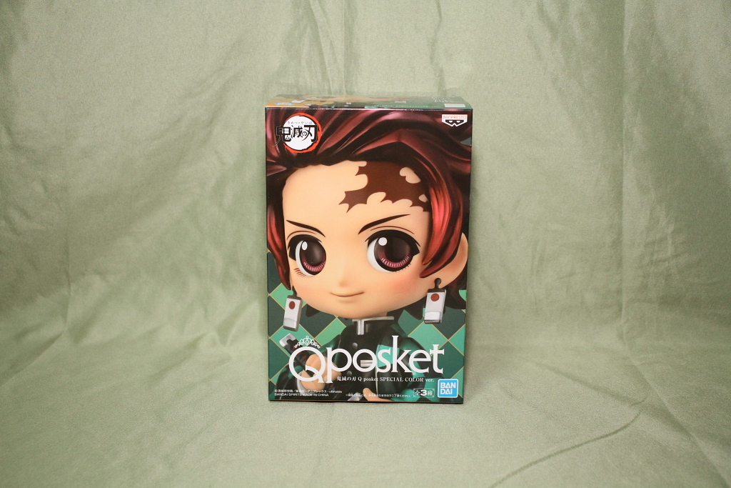 フィギュア 竈門炭治郎 鬼滅の刃 Q posket SPECIAL COLOR ver. セガ限定拍卖