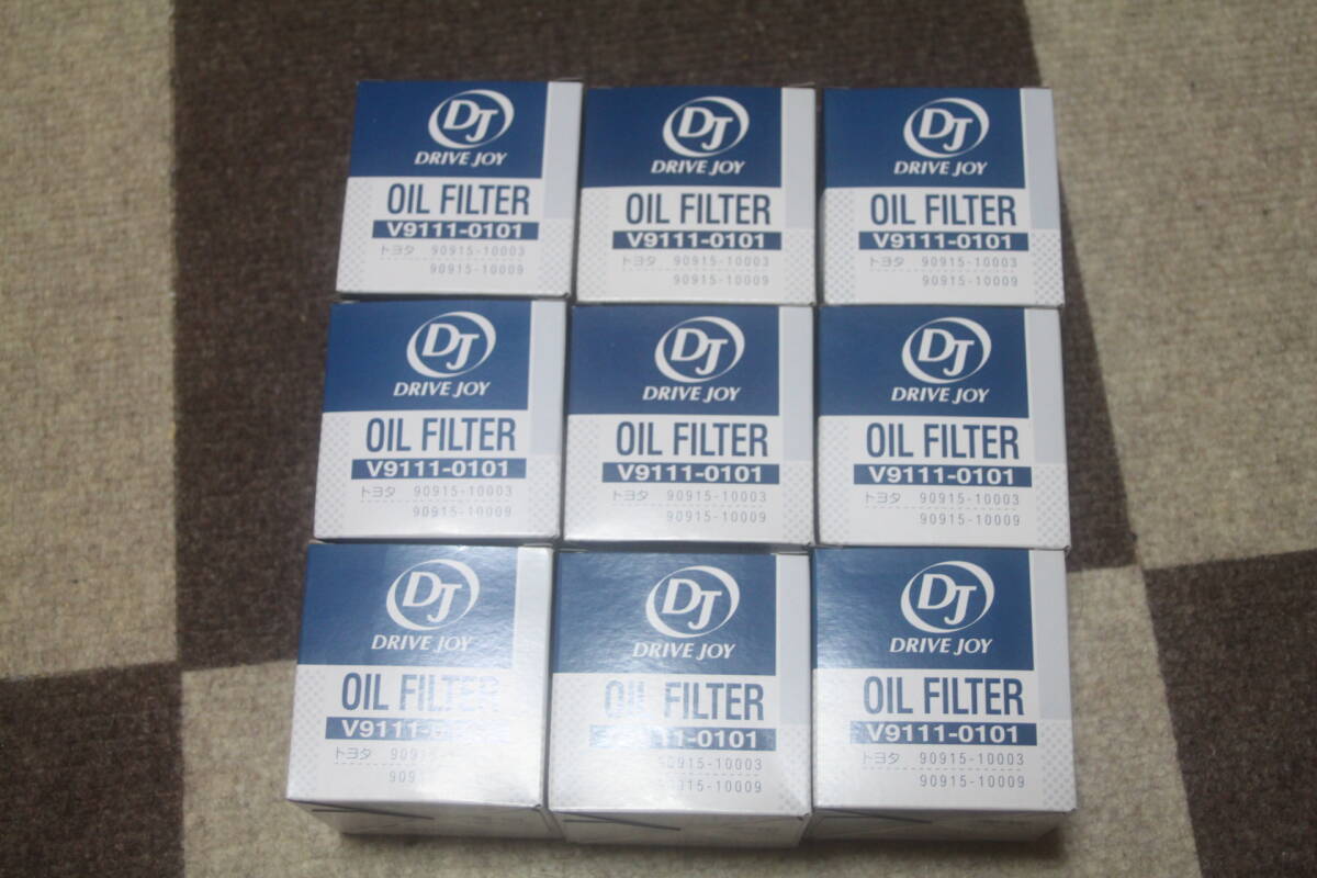 トヨタ V9111-0101 新品 9個セット拍卖