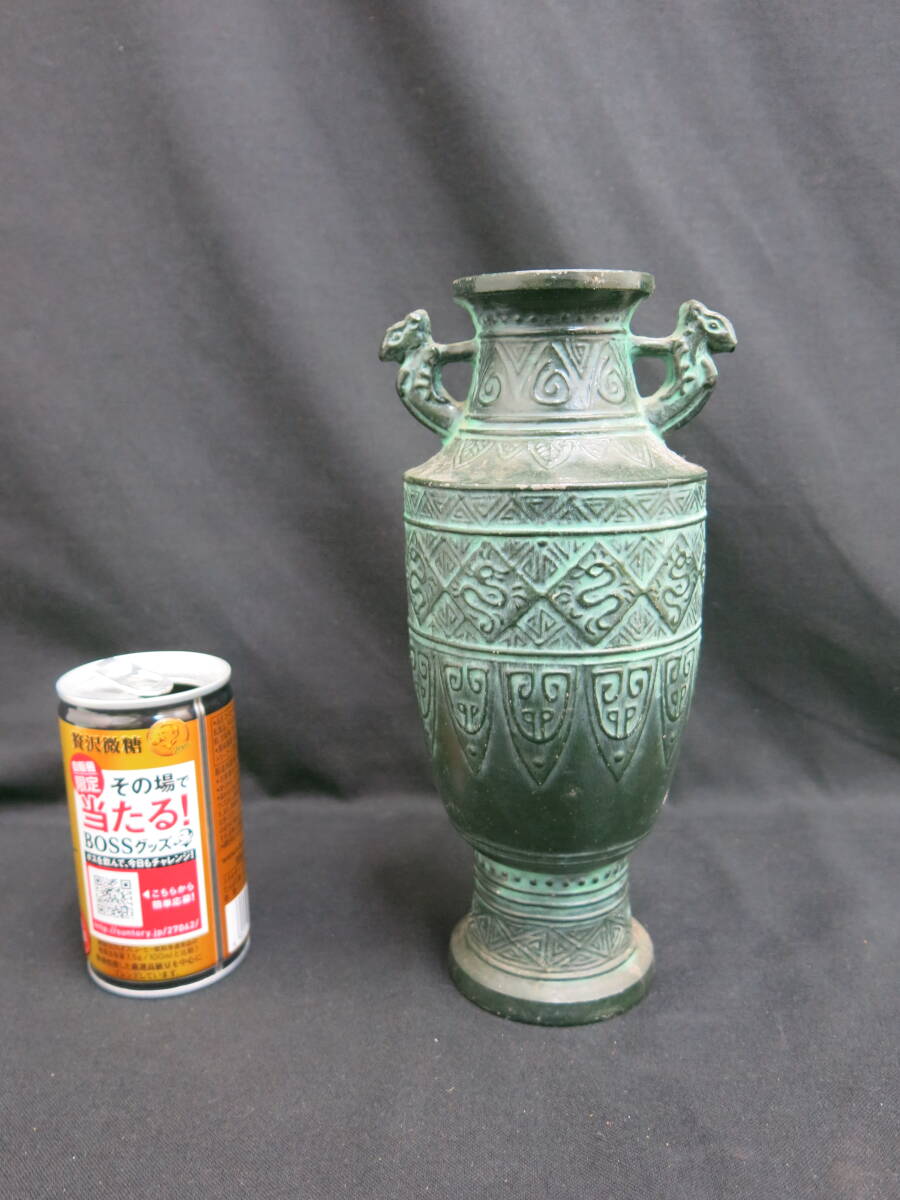 青銅花瓶 花器 花びん 花入れ オブジェ インテリア アンティーク レトロ 約642g拍卖