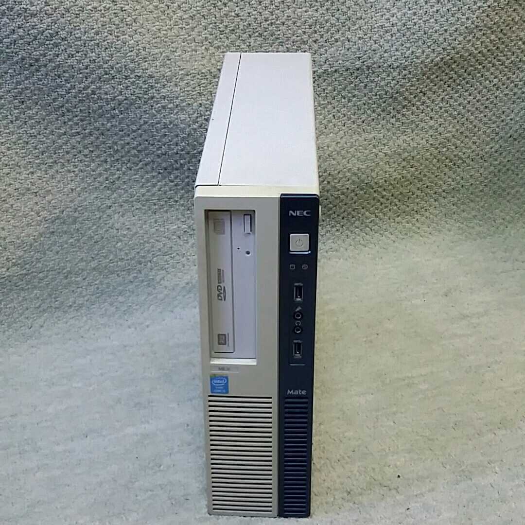 Windows XP リカバリーDVD付 ★ NEC Mate MB-H Core i5-4570/メモリ4GB/320GB/マルチ/USB3.0/RS232C/シリアル/便利ソフト/Win7,10,11出荷可拍卖